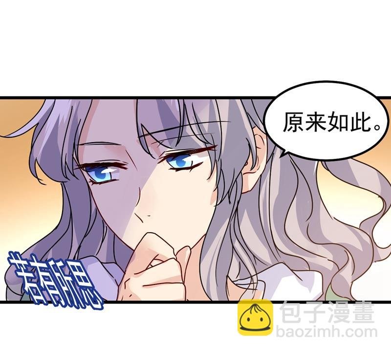 真羡慕你们！