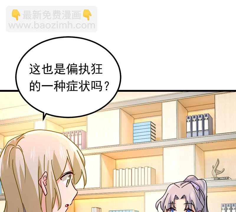 真羡慕你们！