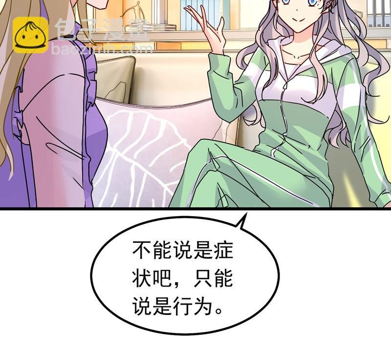 真羡慕你们！