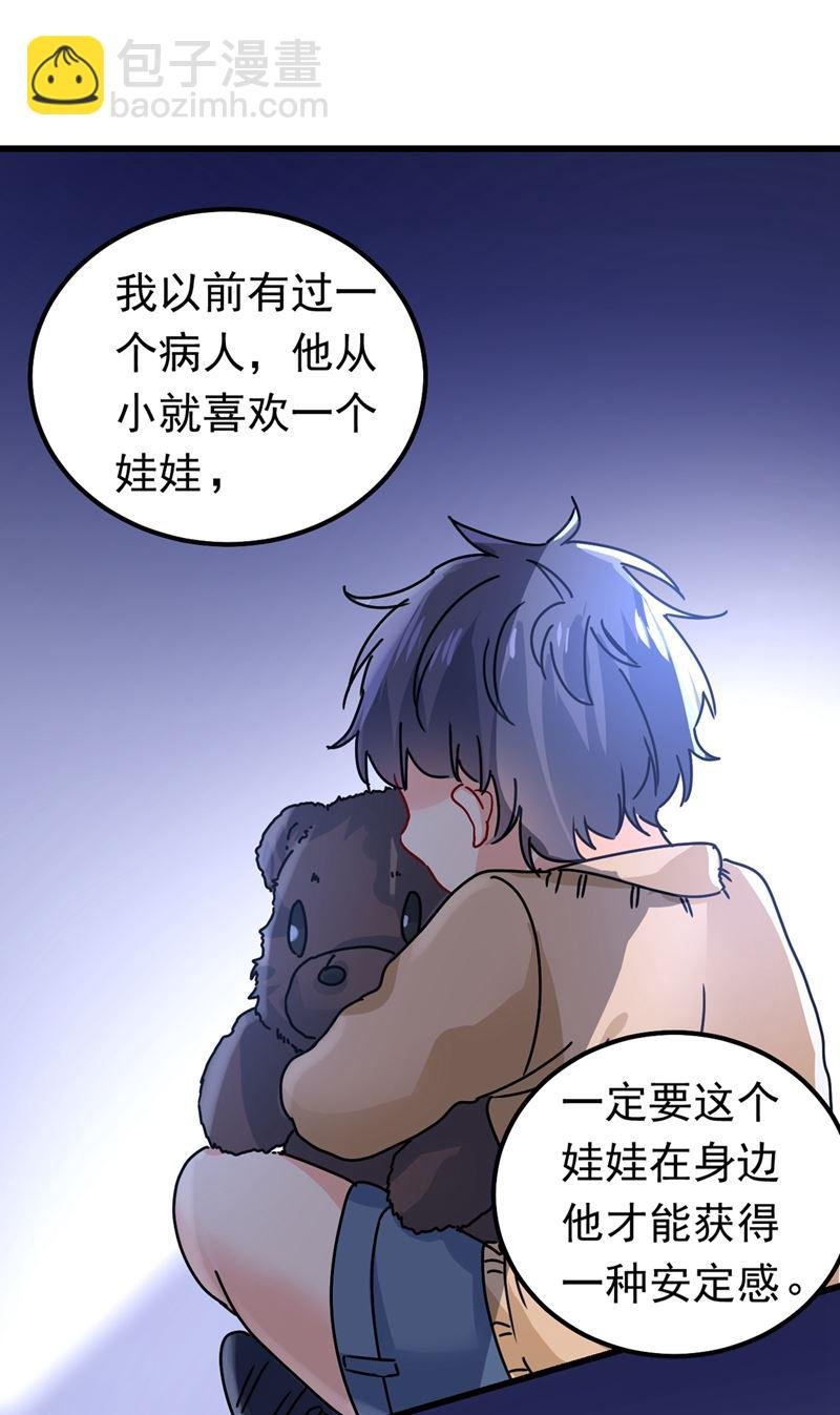 真羡慕你们！