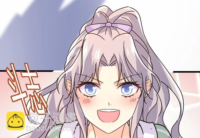 真羡慕你们！
