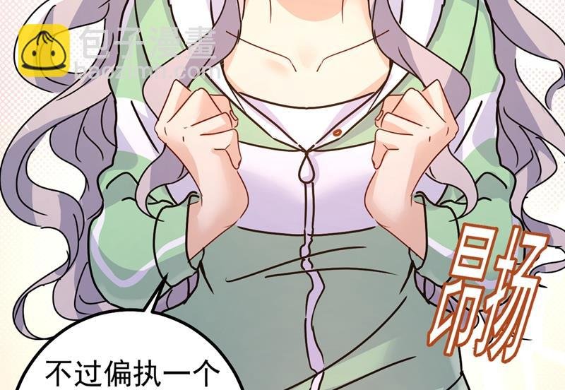 真羡慕你们！