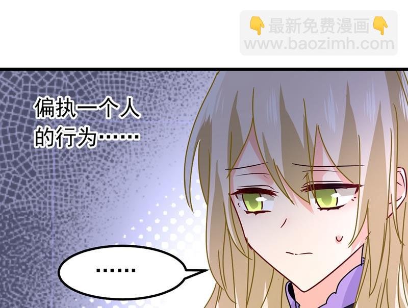 真羡慕你们！
