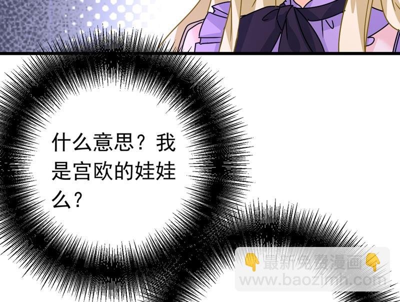 真羡慕你们！