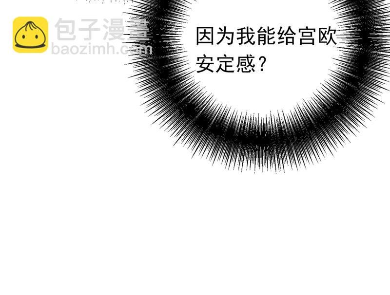 真羡慕你们！