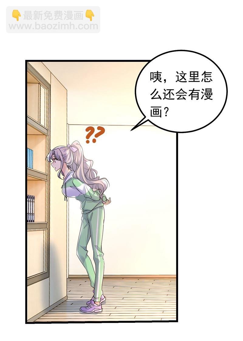 真羡慕你们！