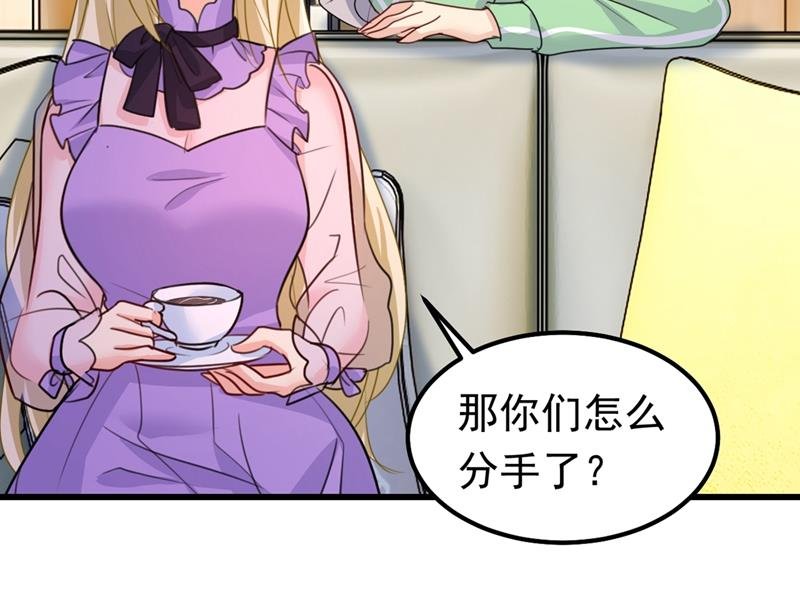 真羡慕你们！