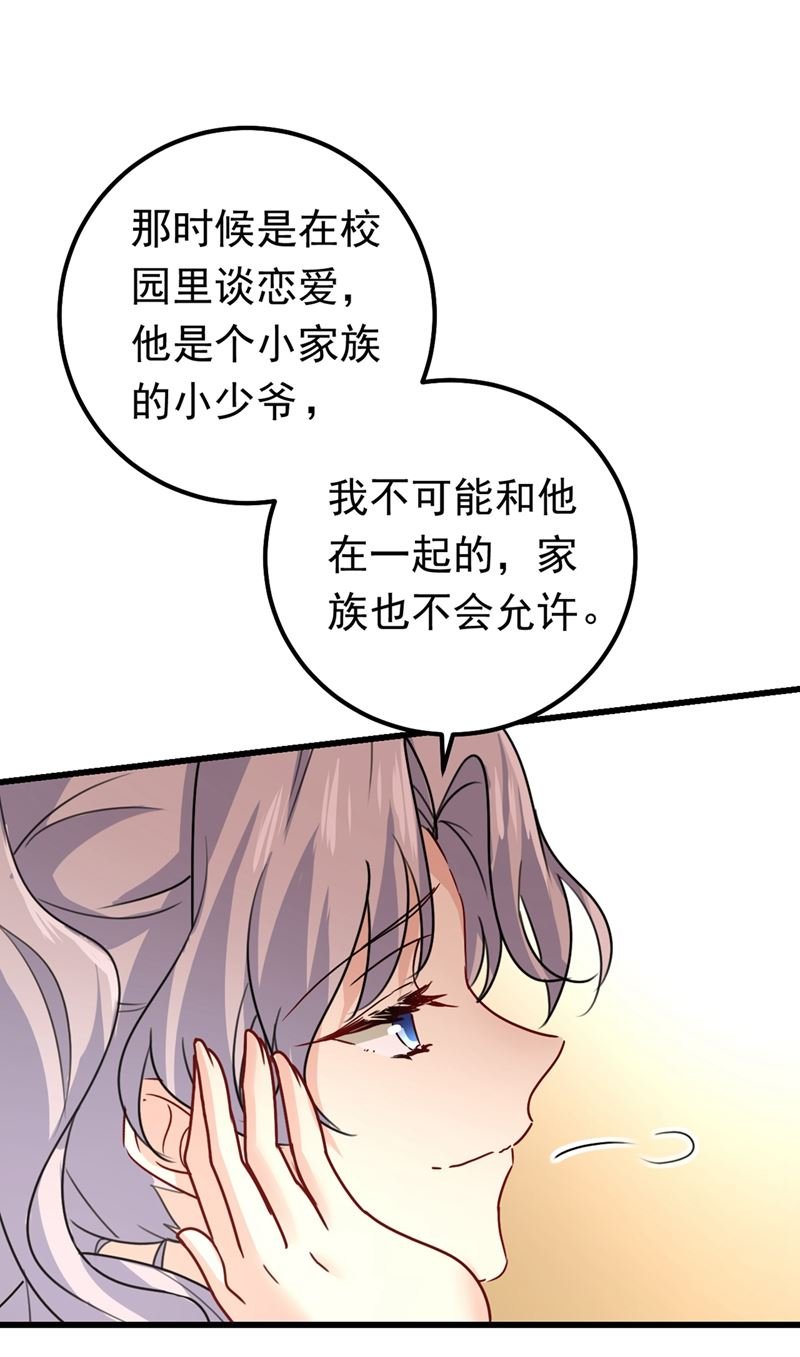 真羡慕你们！