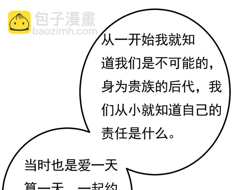 真羡慕你们！