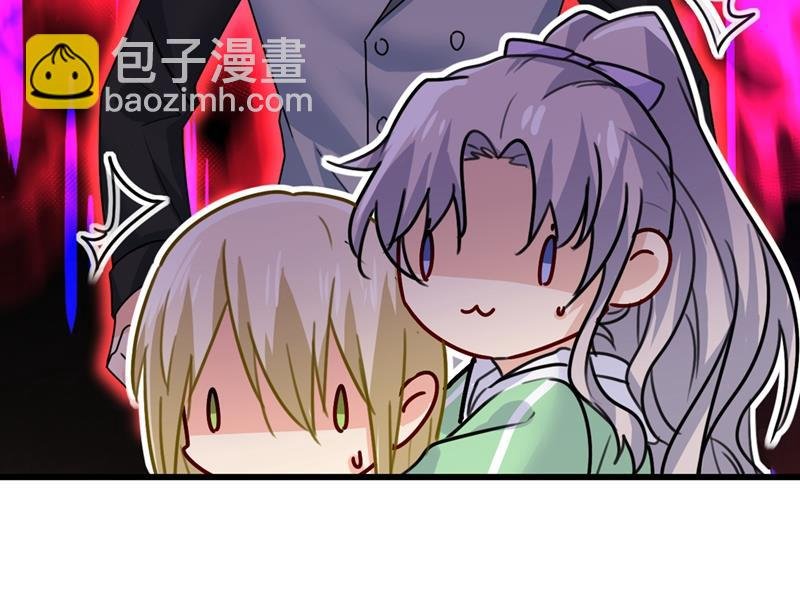 抱够了没？！
