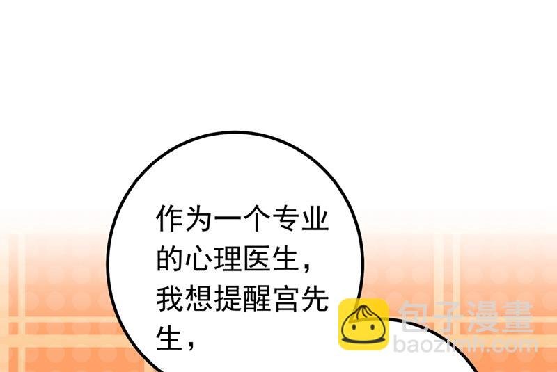 抱够了没？！