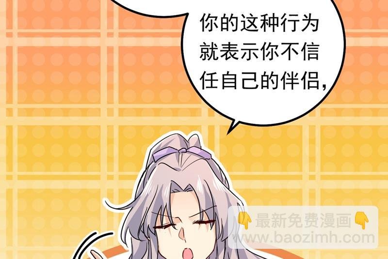 抱够了没？！