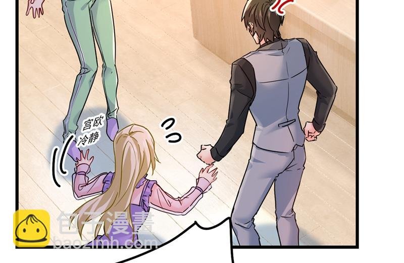 抱够了没？！