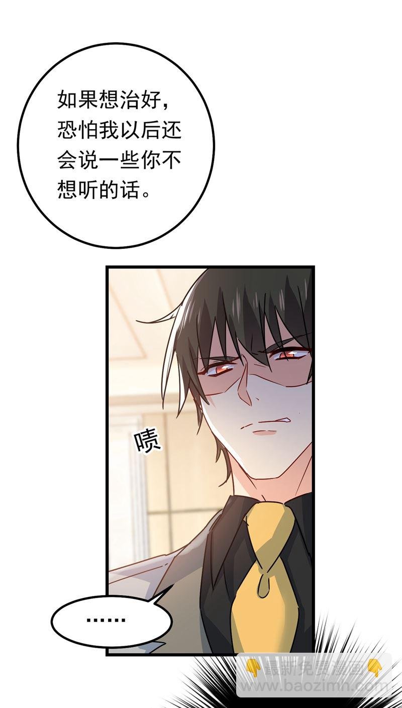 抱够了没？！