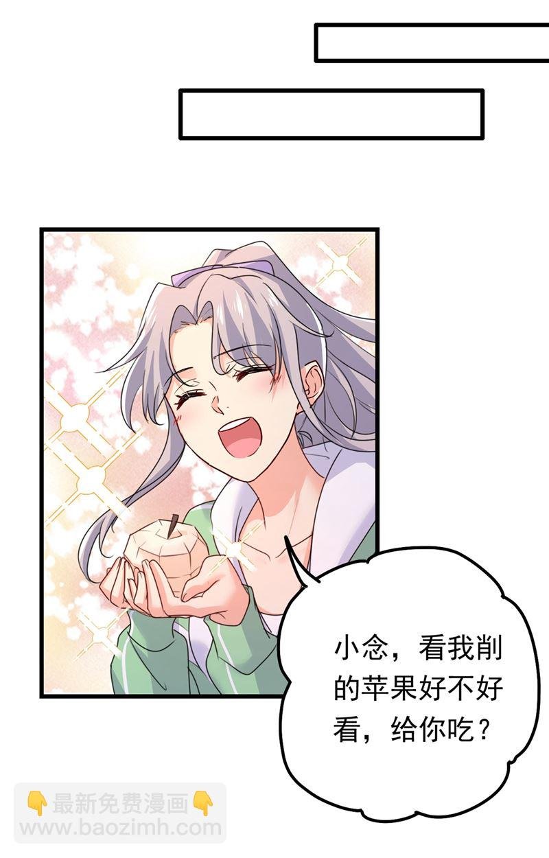 抱够了没？！