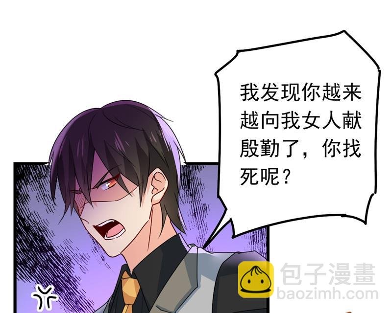 抱够了没？！