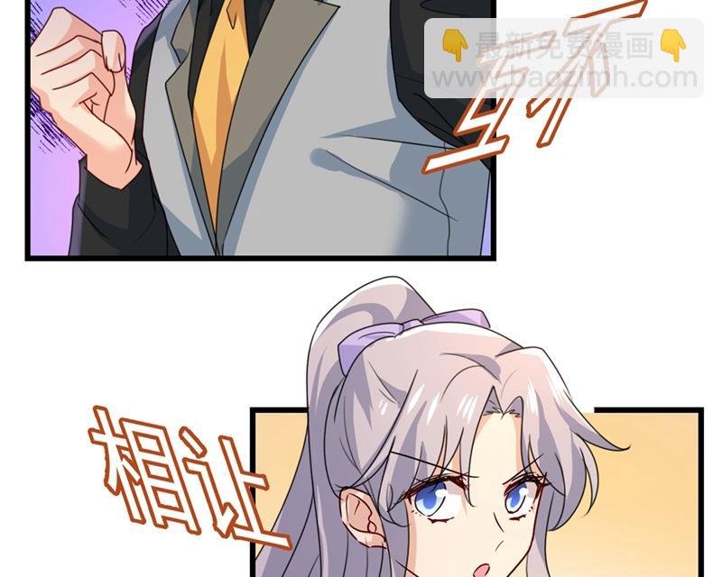 抱够了没？！