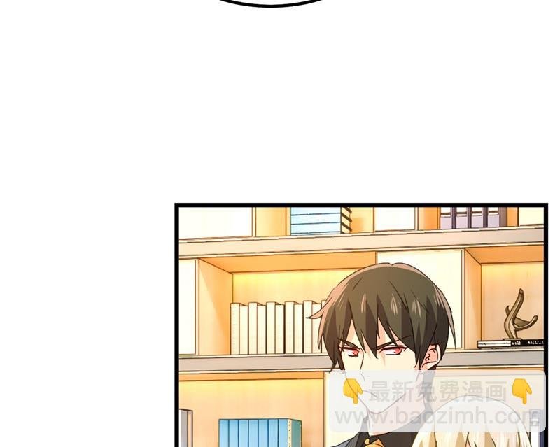 抱够了没？！