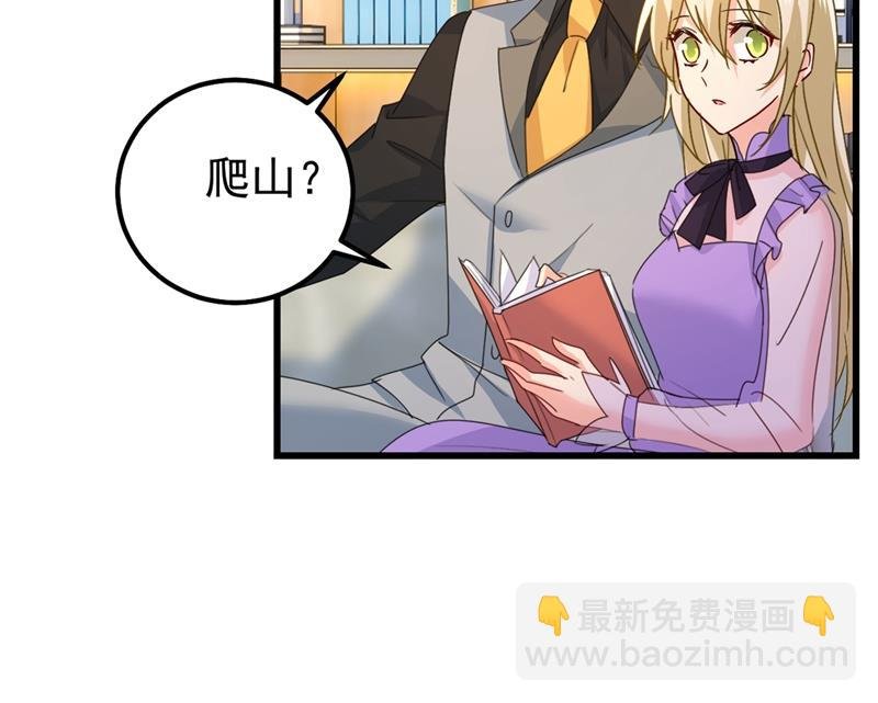 抱够了没？！