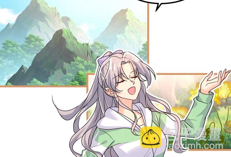 抱够了没？！