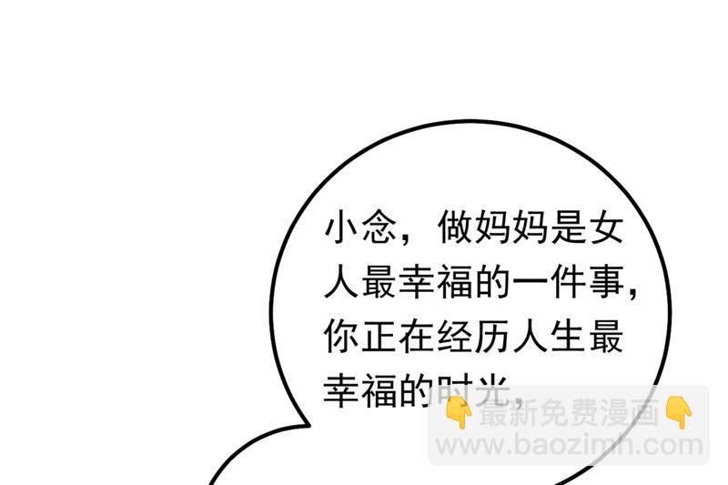 抱够了没？！