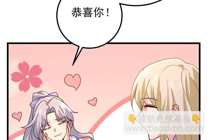 抱够了没？！