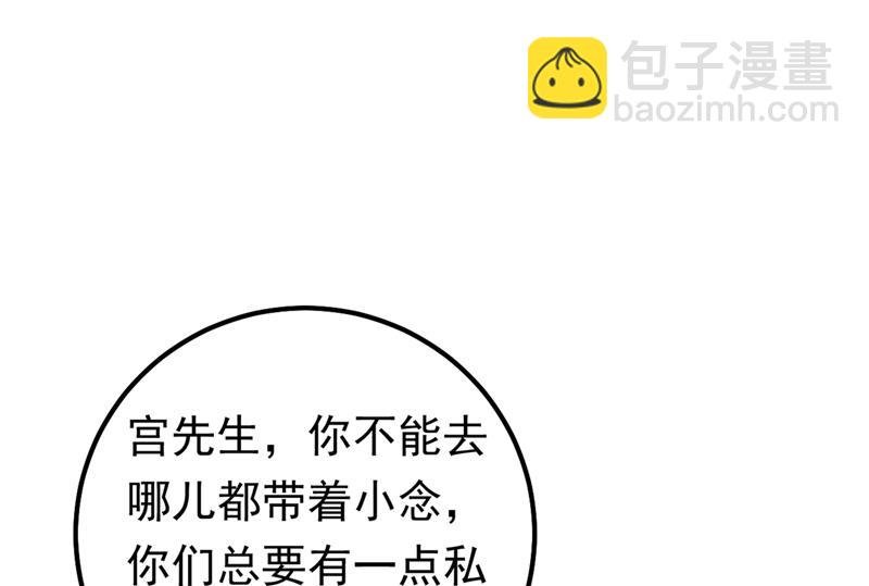 抱够了没？！