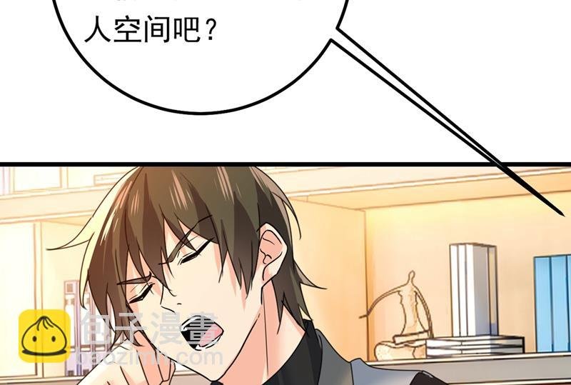 抱够了没？！