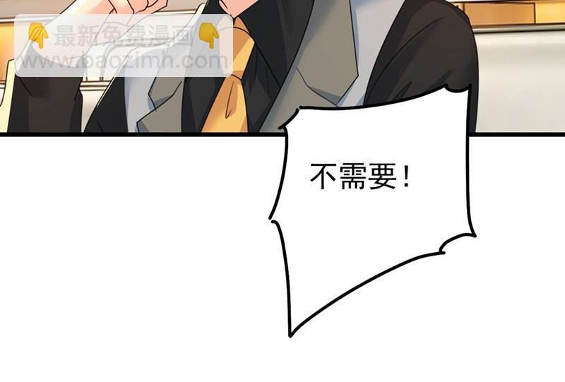 抱够了没？！