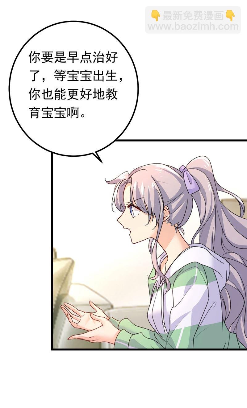 抱够了没？！