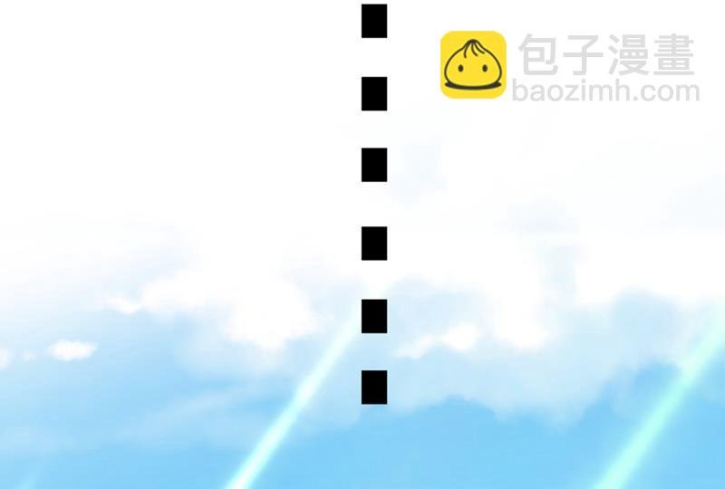 她是我的一切！