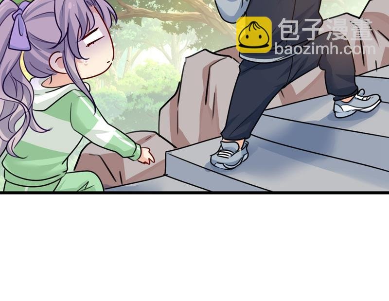 她是我的一切！