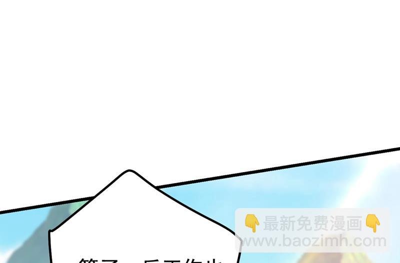 她是我的一切！