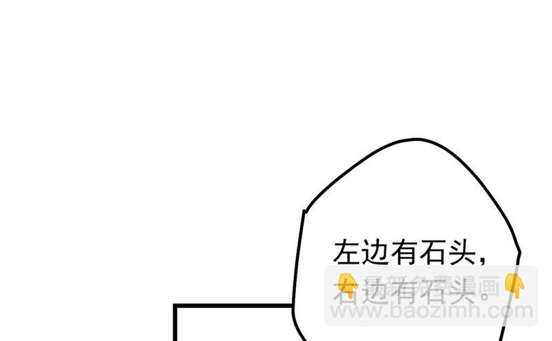 她是我的一切！