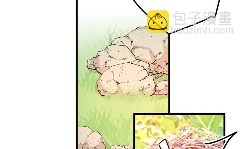 她是我的一切！