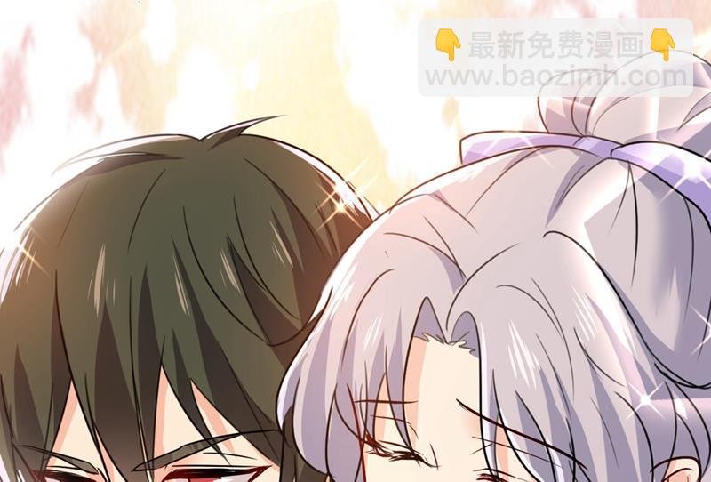 宫欧背着莫娜？！