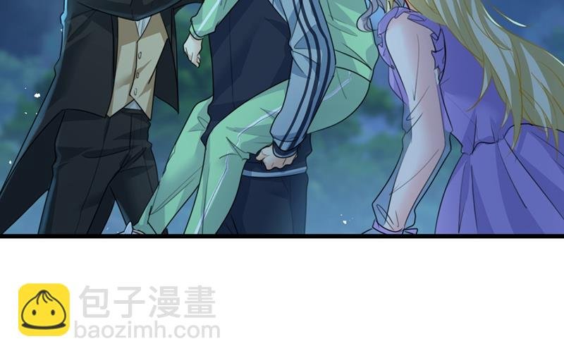 宫欧背着莫娜？！