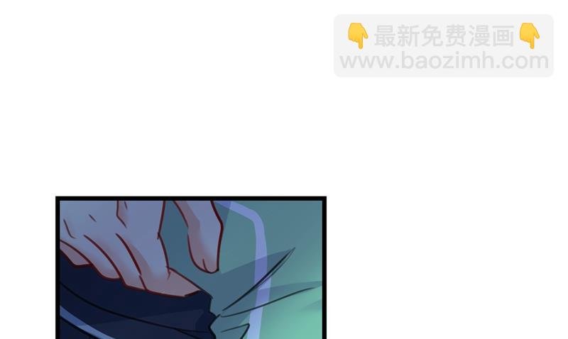 宫欧背着莫娜？！