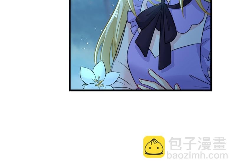 宫欧背着莫娜？！
