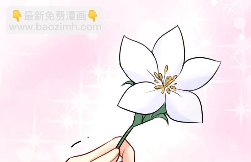 宫欧背着莫娜？！