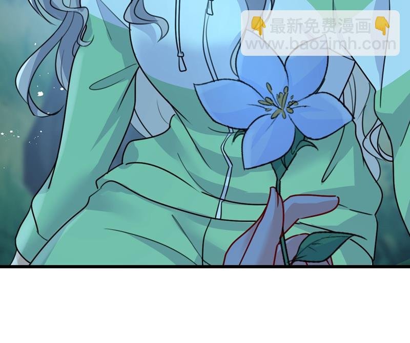 宫欧背着莫娜？！