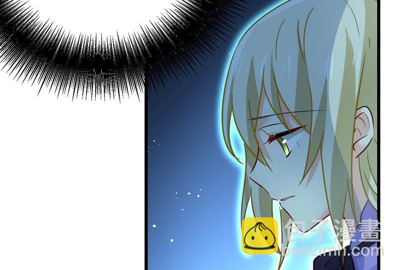 宫欧背着莫娜？！