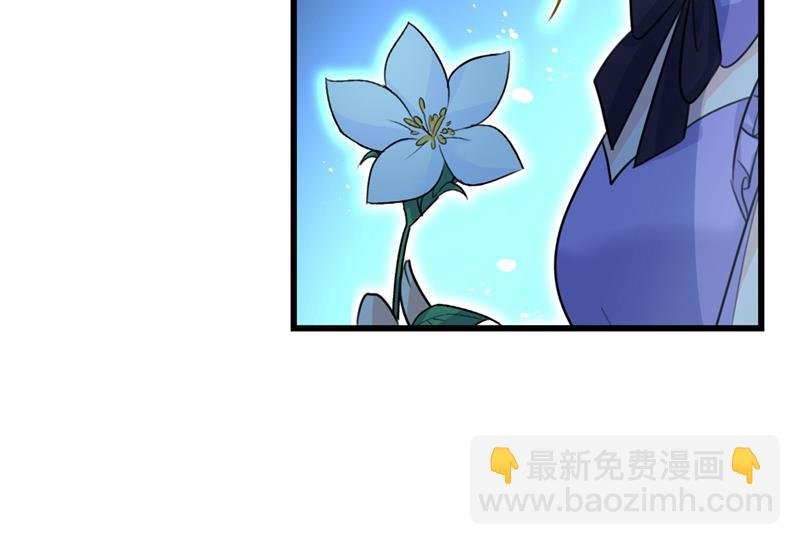 宫欧背着莫娜？！