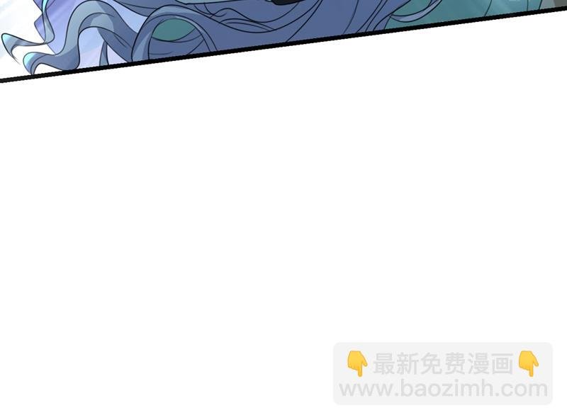 宫欧背着莫娜？！