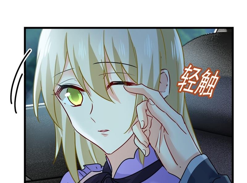 宫欧背着莫娜？！