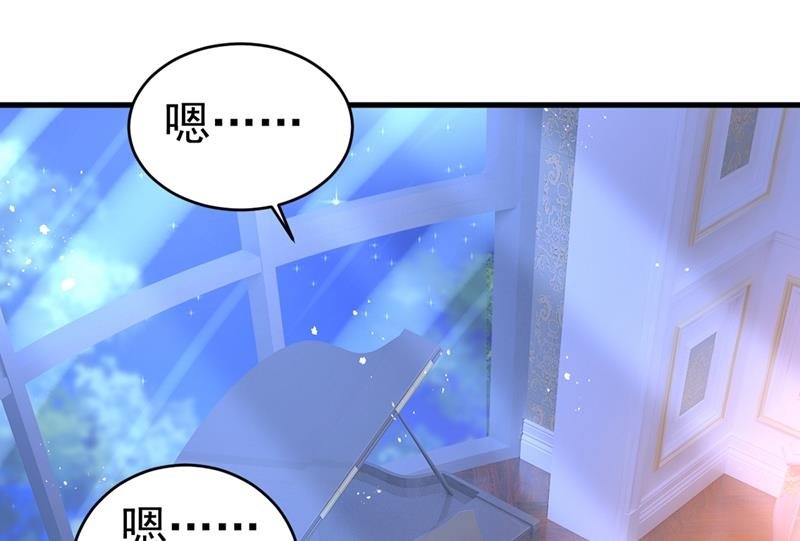 宫先生做的饭真好吃
