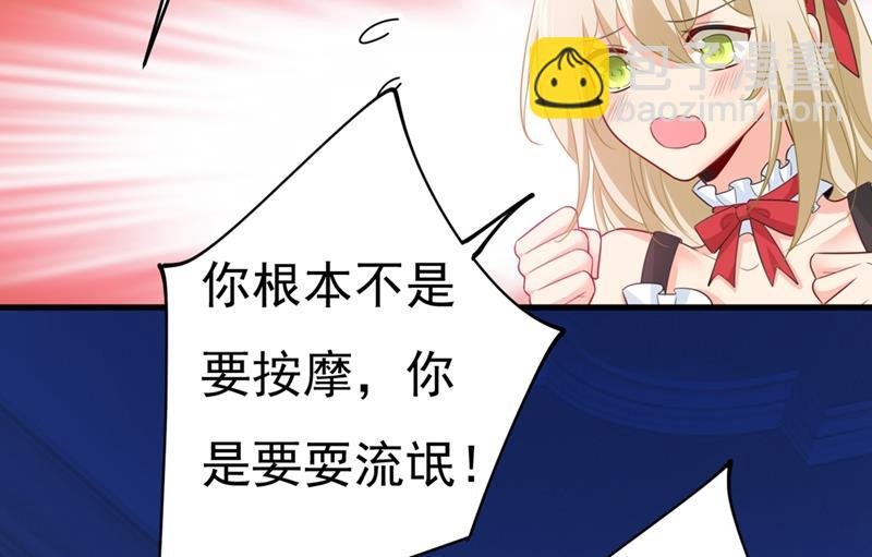 宫先生做的饭真好吃