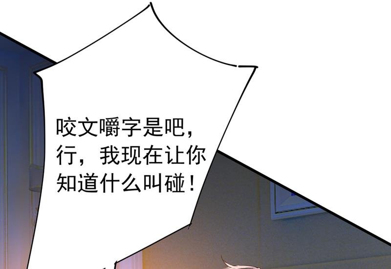 宫先生做的饭真好吃