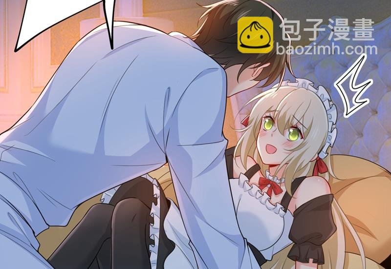宫先生做的饭真好吃