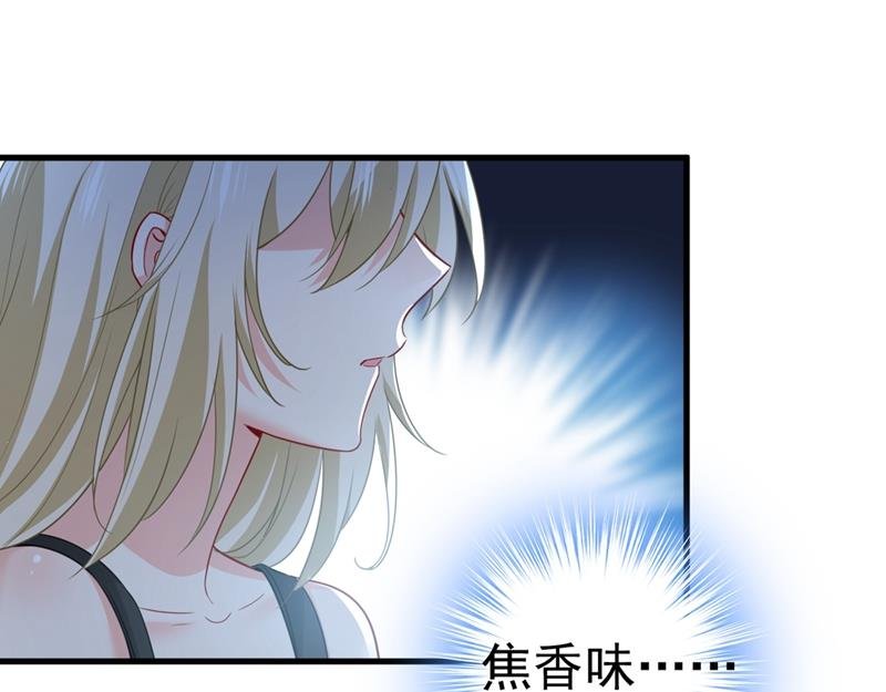 宫先生做的饭真好吃